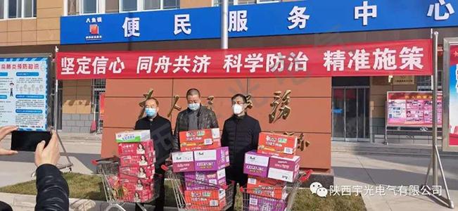 病 毒 無(wú) 情、人 間 有 愛(ài)
